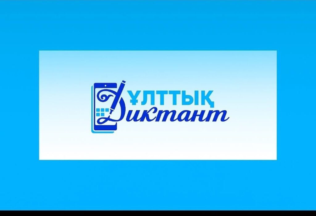 _gluster_2025_10_13_171cfd311188a7d58dac2354653cabe1_original.42232