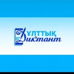 _gluster_2025_10_13_171cfd311188a7d58dac2354653cabe1_original.42232