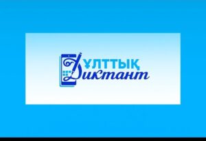 _gluster_2025_10_13_171cfd311188a7d58dac2354653cabe1_original.42232