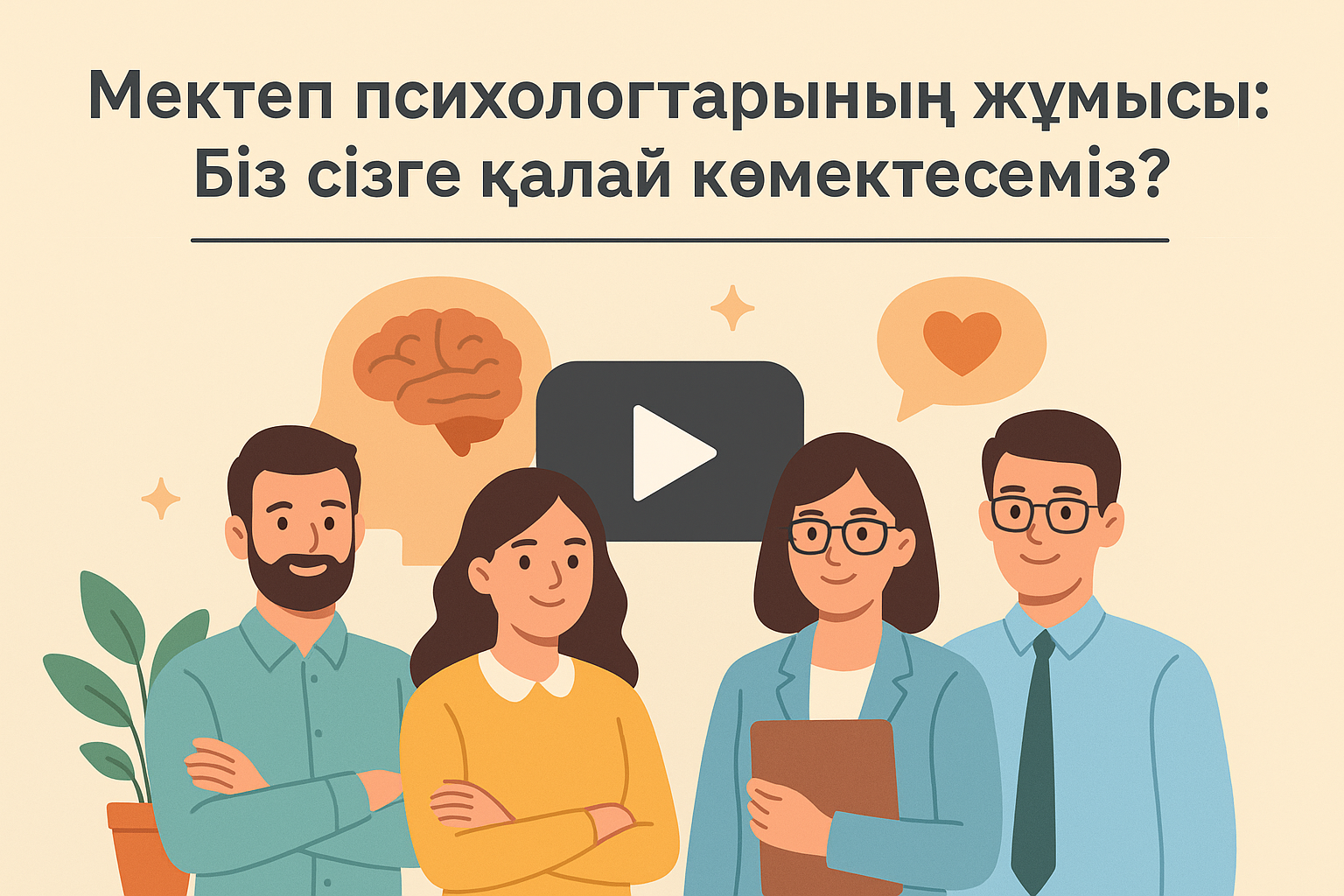 AE506D17-4D00-4681-B2D3-A1CF69800E66