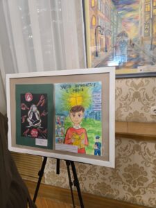 WhatsApp Image 2025-11-27 at 13.19.29