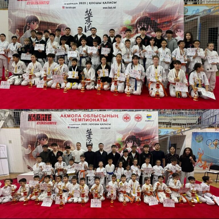 🥋 Қарате бойынша жарыс нәтижелері! 🏆Біздің мектептің намысын қорғаған 7 спортшымызға үлкен алғ