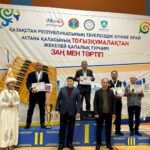 📅-2025-жылғы-13–14-желтоқсан⏰-Сағат-10-00-🇰🇿-Қазақстан-Республикасының-Тәуелсіздік-күніне-ора