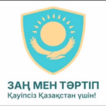 _gluster_2025_11_21_1bc195b67077bb5b270fc3f686736b9f_original.91036