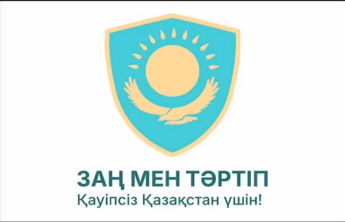 _gluster_2025_11_21_1bc195b67077bb5b270fc3f686736b9f_original.91036