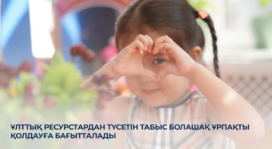 Снимок экрана 2026-02-01 194302