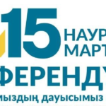 20260219171009810_big