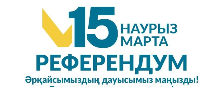 20260219171009810_big