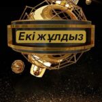 e66849677d9baa96c5c5afa7ec75d31c