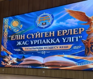 Снимок экрана 2026-03-14 120247