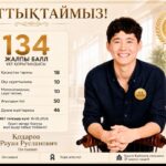 63b468a0-1764-43ef-8bd2-533983f9bbd5