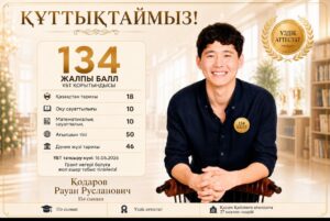 63b468a0-1764-43ef-8bd2-533983f9bbd5