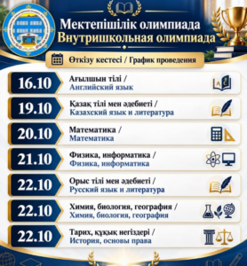 Screenshot_2