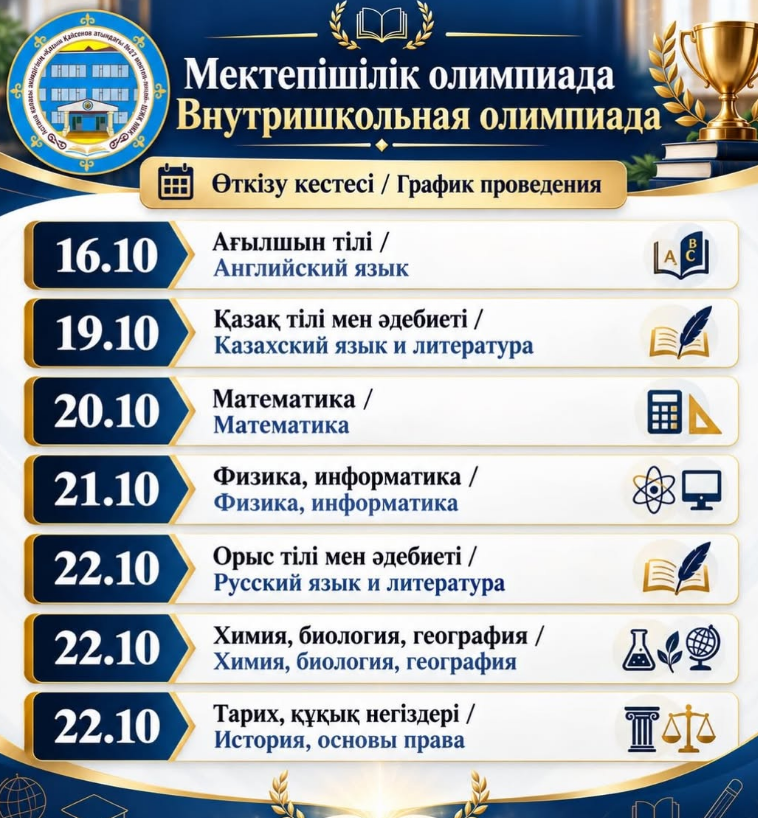 Screenshot_2