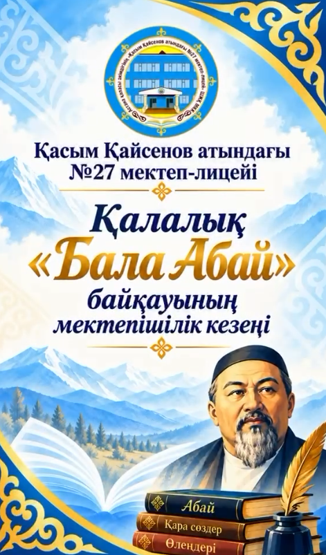 Снимок экрана 2026-10-14 092310